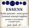 Essens