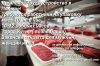Требуются работники на должность помощник мясника от 11-14 зл. в час