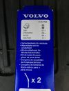 Дворники на Вольво S 60, S70, S 80. БУ