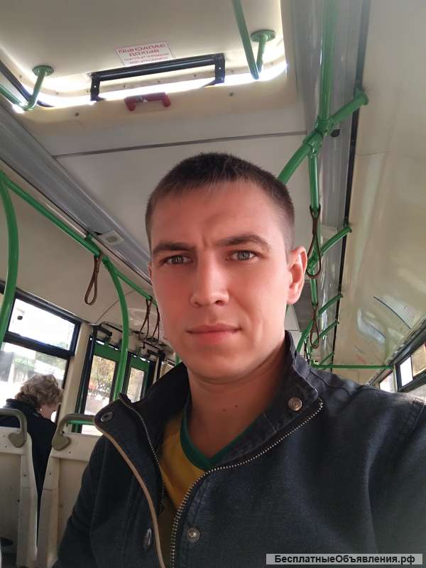 Сантехник