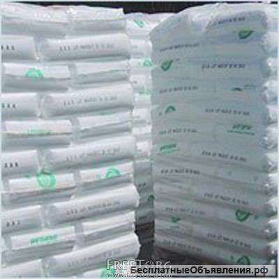 Оптовая продажа сахар песка по низкой цене