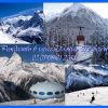 Рождественский 5 дневный РЕЛАКС - тур в ТЕБЕРДУ-ДОМБАЙ 3.01.1-8.01.16