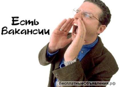 Требуется Торговый представитель