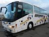 Заказ автобусов