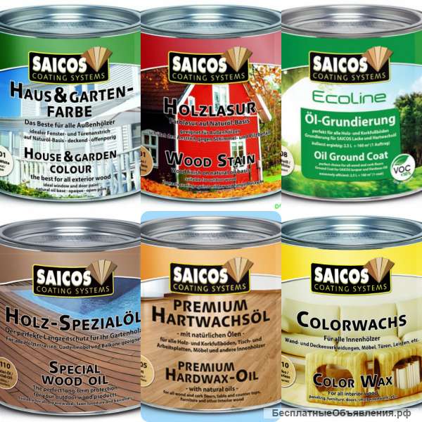 Масло для древесины Saicos