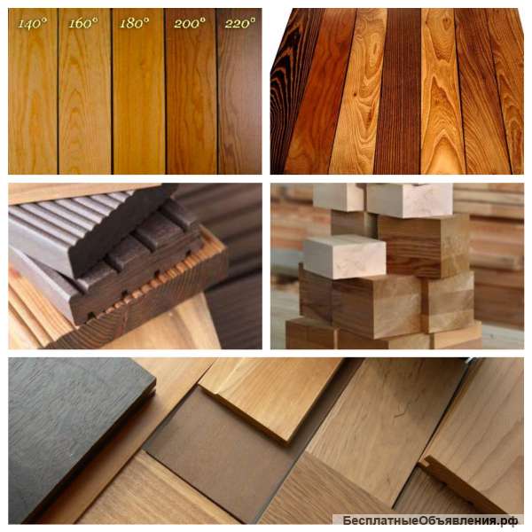 Термо-модифицированная древесина