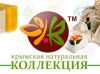 Крымская косметика в Москве