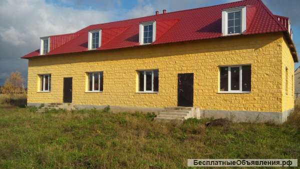 Дом 200 м.кв.+ 5 сот. земли