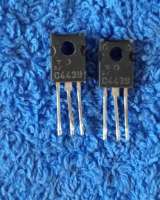 Транзисторы 2SC 2SC* (C*) NPN редкие (Список 2SC1) демонтаж оригинальные