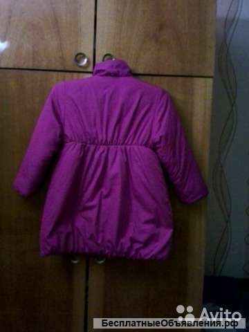 Зимняя куртка