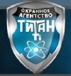 Охрана объектов