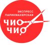 Требуется парикмахер-универсал