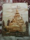 Картина из соломы ДО 30 декабря 15000