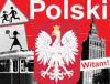 Робота для зварювальників