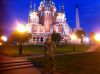 Интернет-Реклама РСЯ