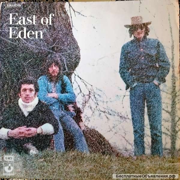 East of Eden "East of Eden" К востоку от рая LP