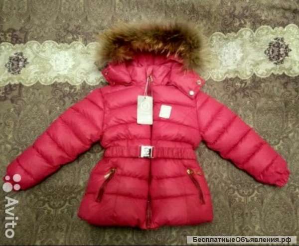 Комбинезоны Bogner холофайбер зима 110-116 рост