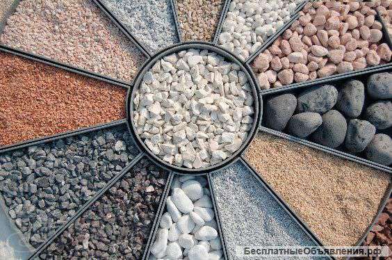 Песок, глина, земля, бут, пгс с доставкой