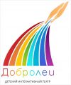 Требуются педагоги и художники для проведения мастер-классов для детей.