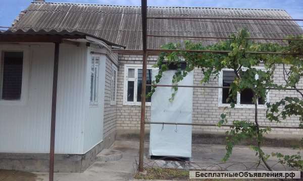 Дом