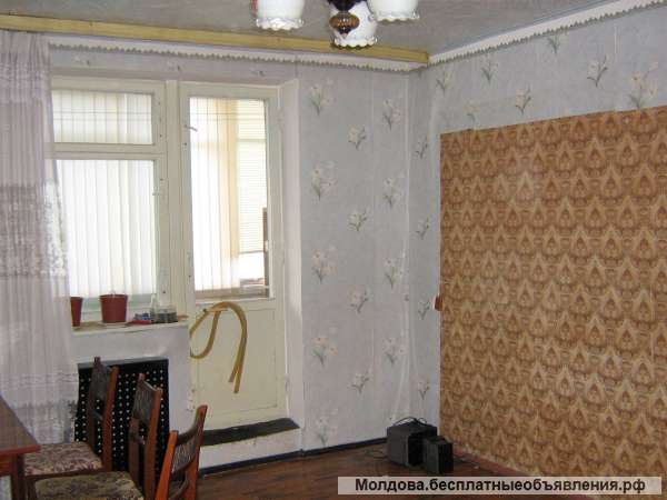 Трёхкомнатная квартира