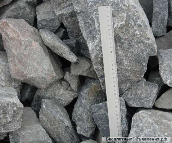 Бут с доставкой