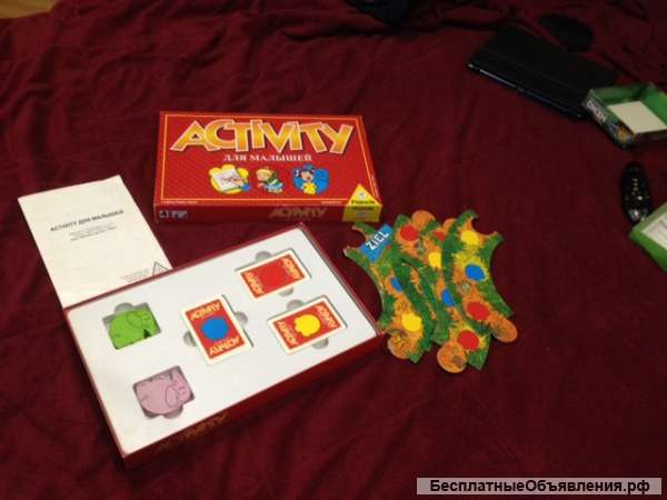 Детская игра активити