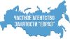 Требуется Электромонтёр- линейщик (г. Нижневартовск)
