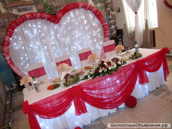 Оформление свадеб, юбилеев