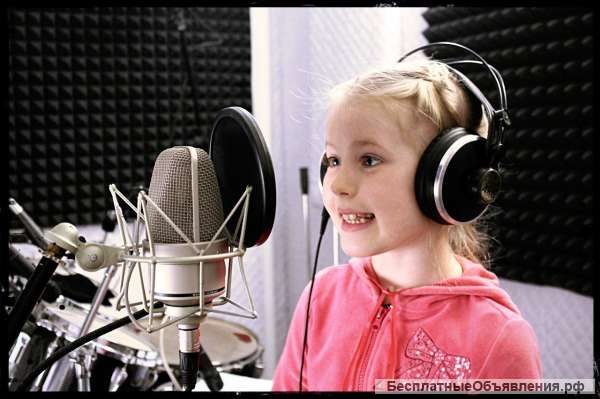 Наше Дело -запись песен под заказ