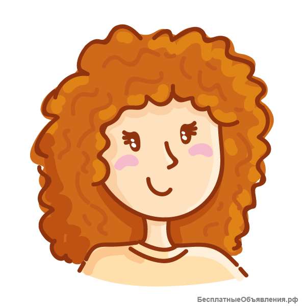 Специализированный английский
