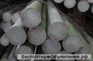 Круг стальной 30ХГСА ГОСТ 7417-74