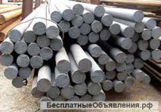 Круг стальной 40Х