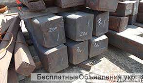 Поковки прямоугольные сталь 5ХНМ