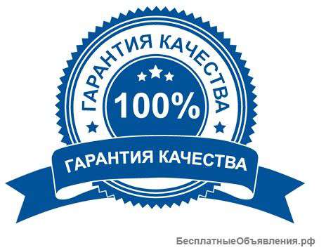 Ваш идеальный бухгалтер