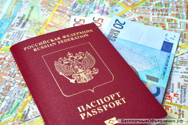 Виза в Испанию, Италию