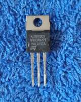 Микросхемы редкие (Integrated circuits Список8) демонтаж оригинальные