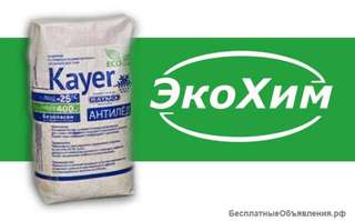 Противогололедный реагент Ратмикс Kayer (Кайер)