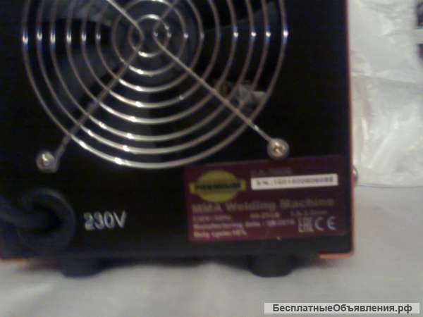 KEMPPI Master 202