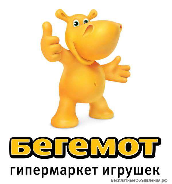 Предлагаем работу грузчика-комплектовщика