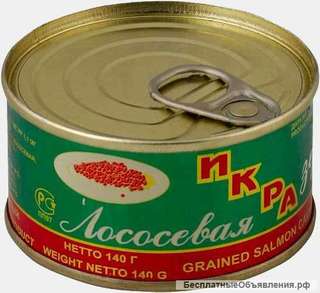 Икру красную в ж/б 140 гр