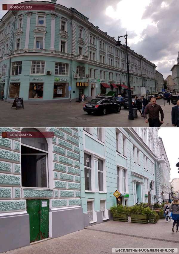 Шикарное полуподвальное помещение в центре москвы