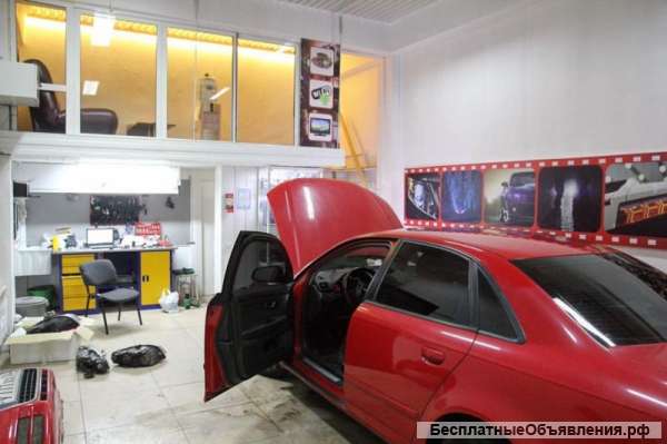 Г.Иркутск Установщик Автоэлектрик