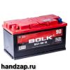 Аккумулятор автомобильный прямая полярность +- Bolk 60 а/ч 500А AB601