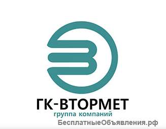Куплю лом металла