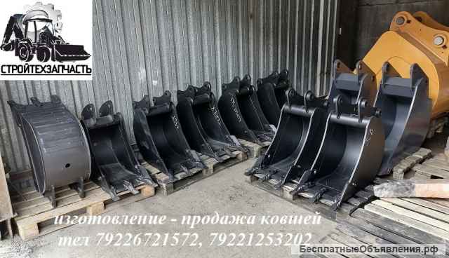 Ковш 300 мм KOMATSU WB93 WB97