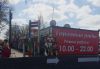 Сдаю в аренду торговое помещение 14м2