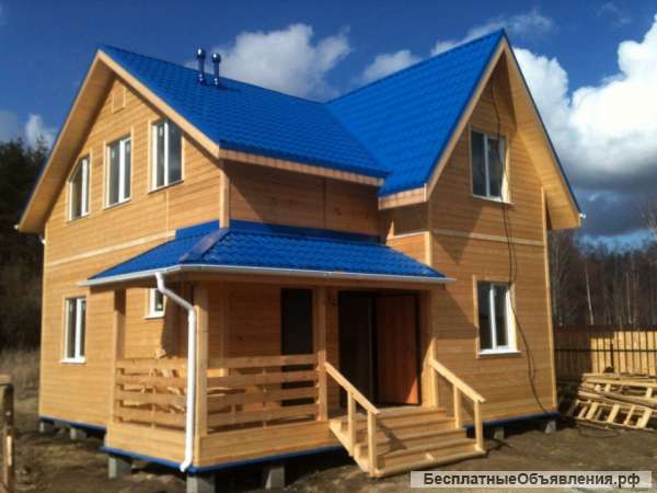 Строительство домов