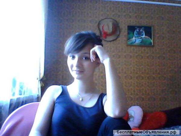 Репетитор иностранных языков