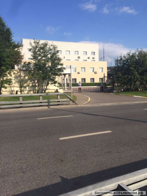 Частное охранное предприятие